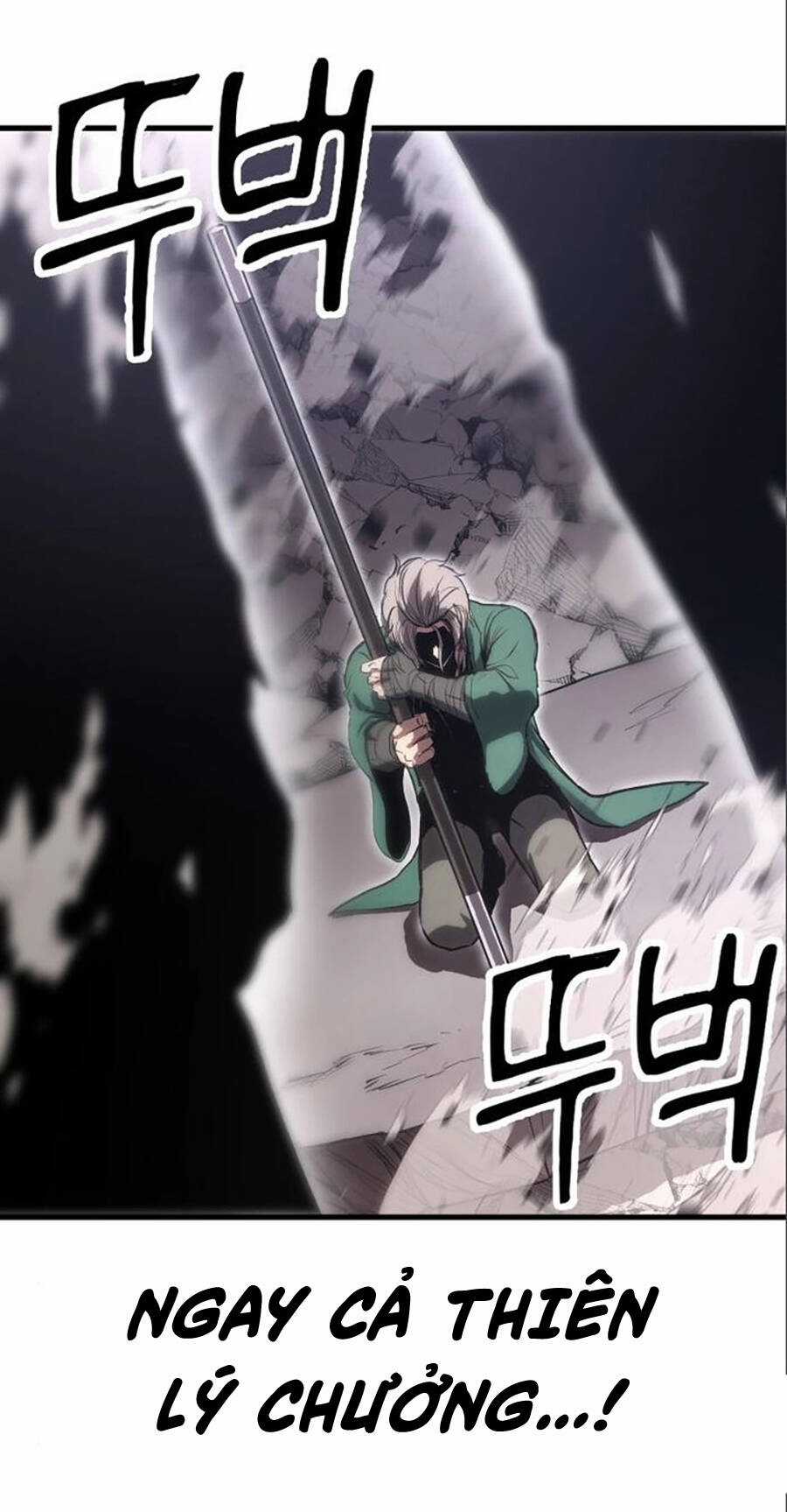 Võ Vương Kang Haejin Chapter 11 trang 12