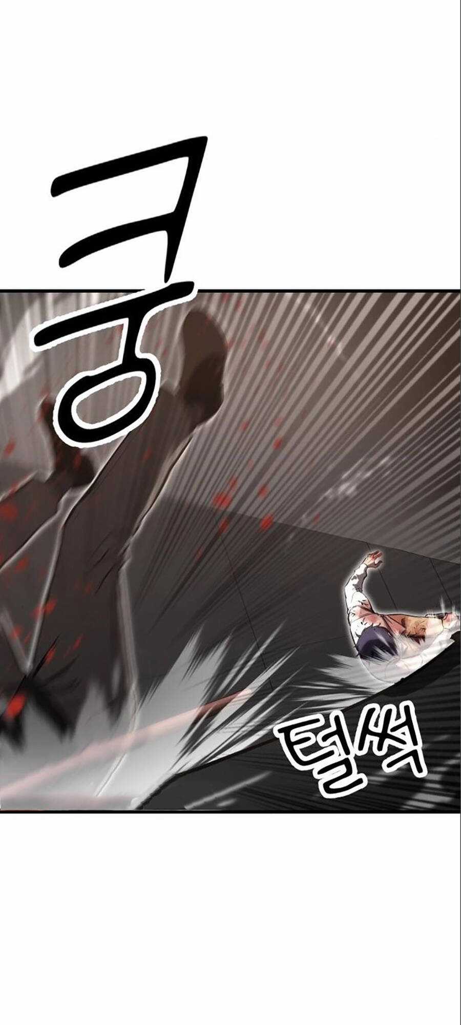 Võ Vương Kang Haejin Chapter 11 trang 22