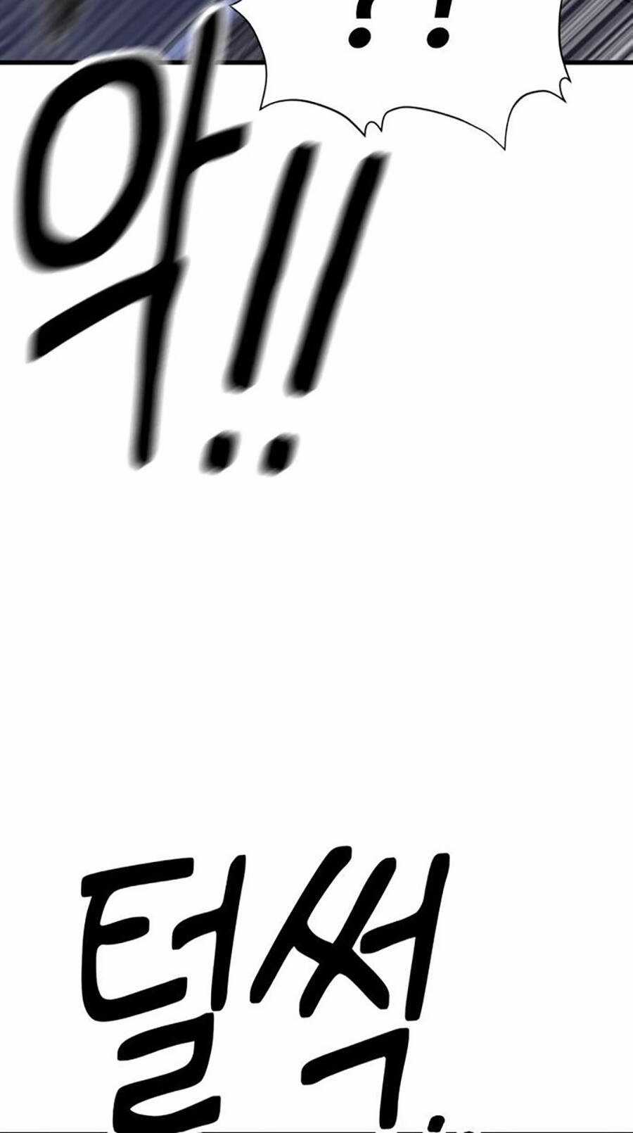 Võ Vương Kang Haejin Chapter 12 trang 15