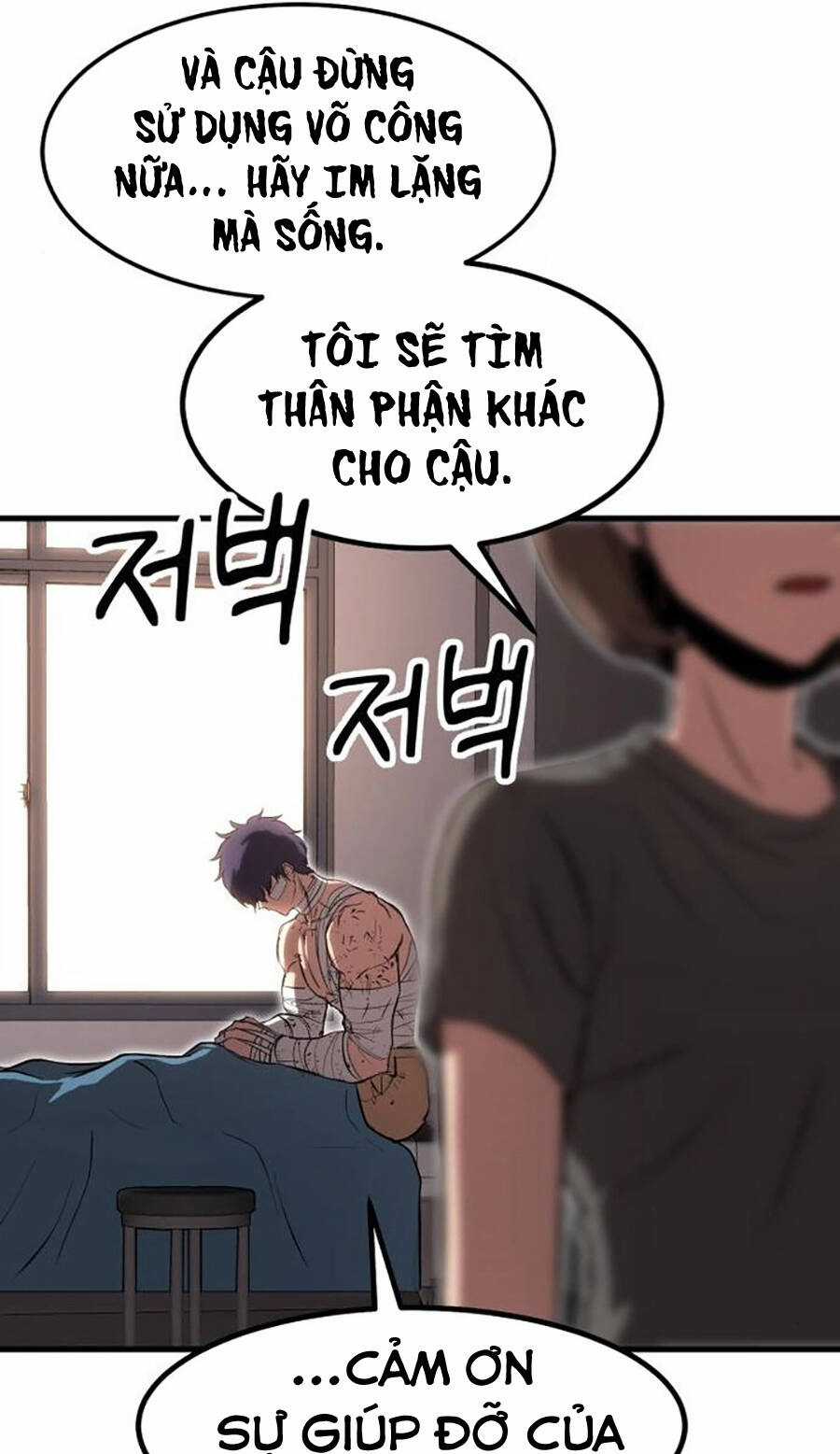 Võ Vương Kang Haejin Chapter 12 trang 87
