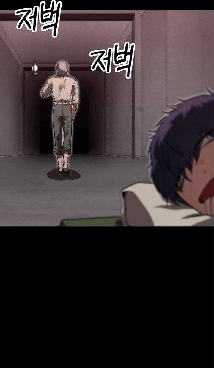 Võ Vương Kang Haejin Chapter 13 trang 6