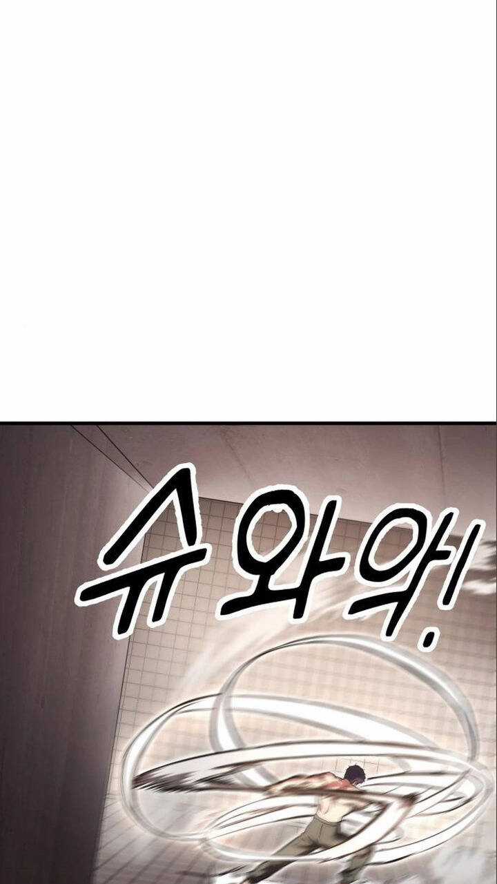 Võ Vương Kang Haejin Chapter 13 trang 70