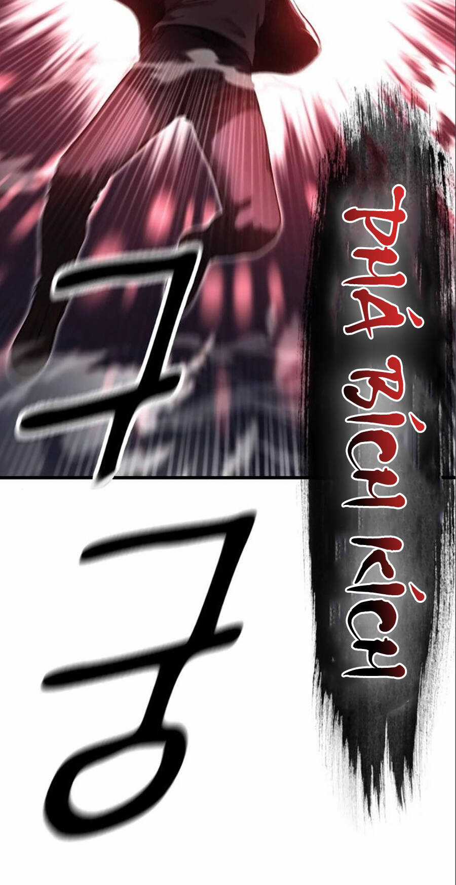 Võ Vương Kang Haejin Chapter 14 trang 47