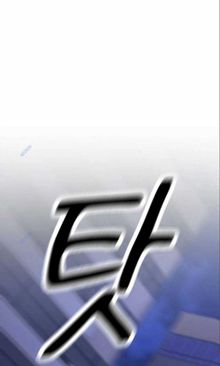 Võ Vương Kang Haejin Chapter 14 trang 73