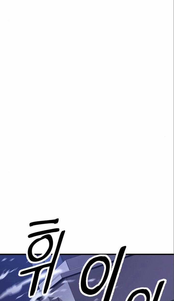 Võ Vương Kang Haejin Chapter 15 trang 27