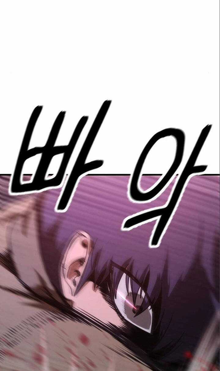 Võ Vương Kang Haejin Chapter 15 trang 59