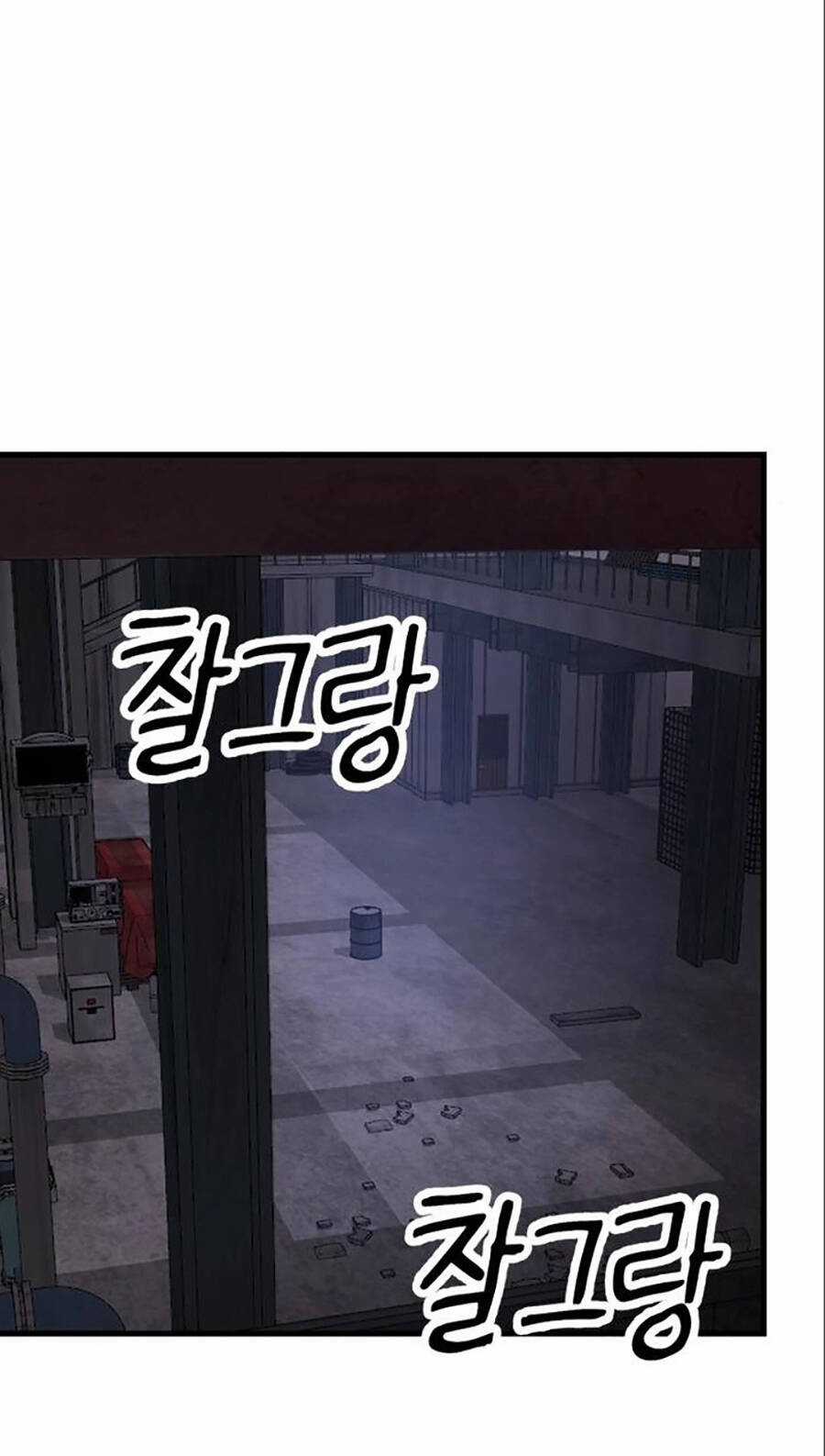 Võ Vương Kang Haejin Chapter 16 trang 32