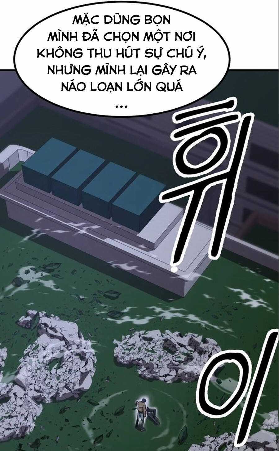 Võ Vương Kang Haejin Chapter 16 trang 6