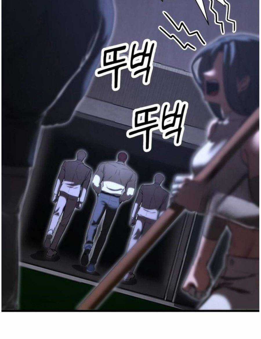 Võ Vương Kang Haejin Chapter 19 trang 104