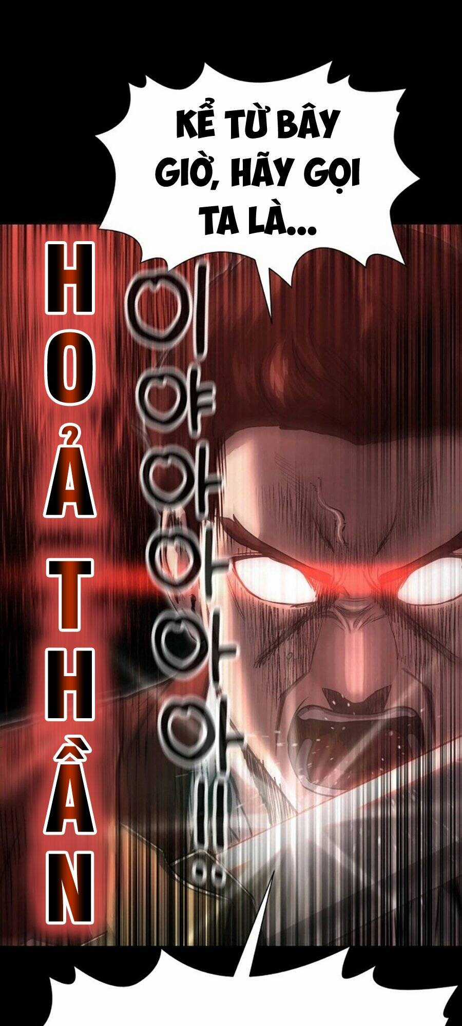 Võ Vương Kang Haejin Chapter 2 trang 117