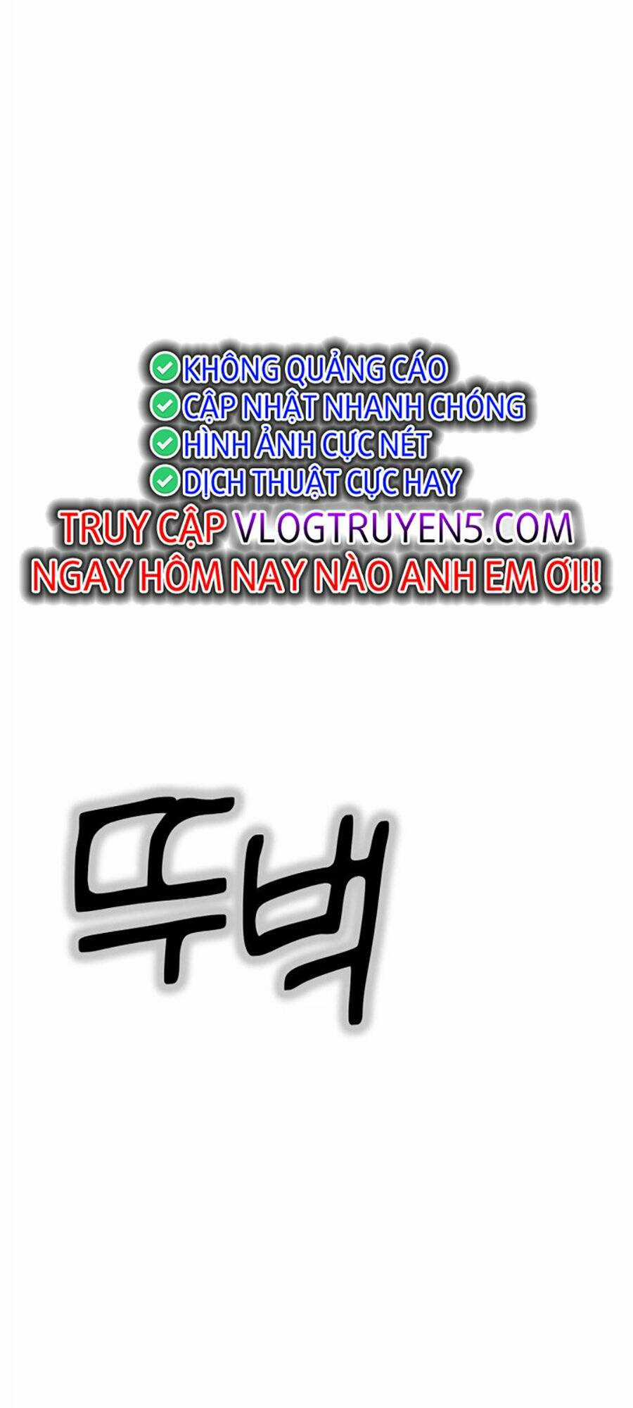 Võ Vương Kang Haejin Chapter 2 trang 29