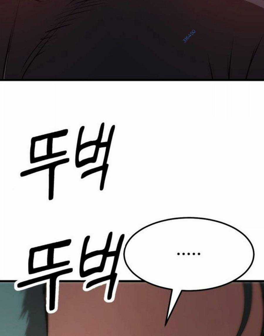 Võ Vương Kang Haejin Chapter 20 trang 73