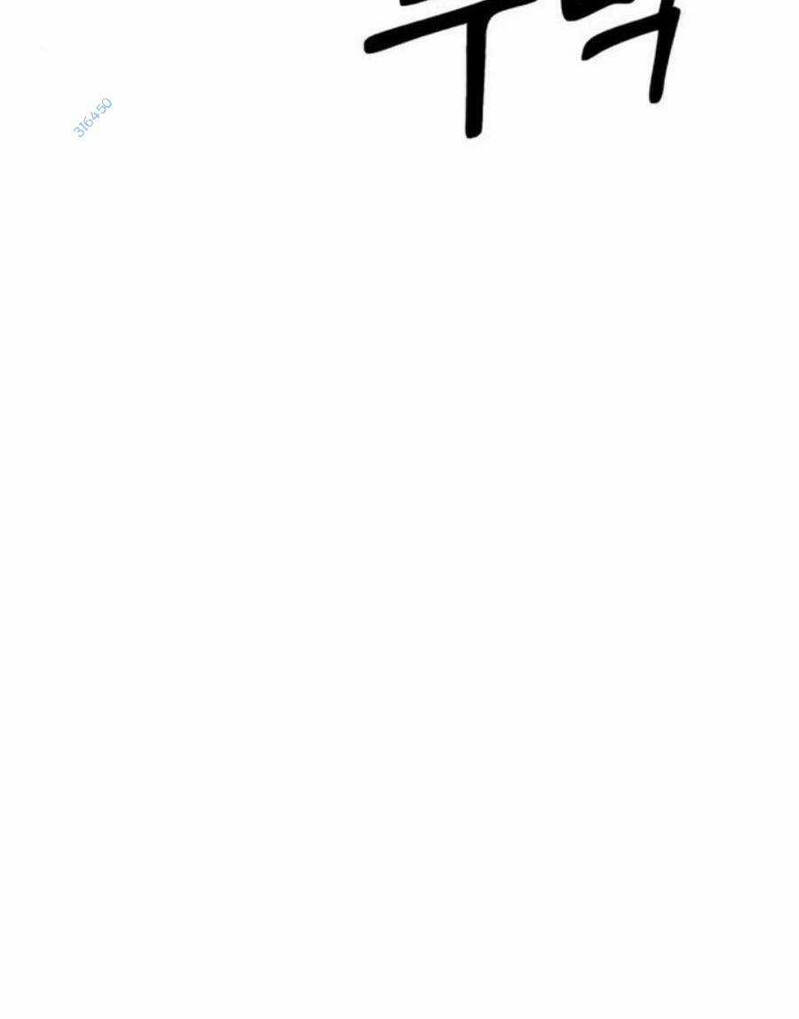 Võ Vương Kang Haejin Chapter 20 trang 80