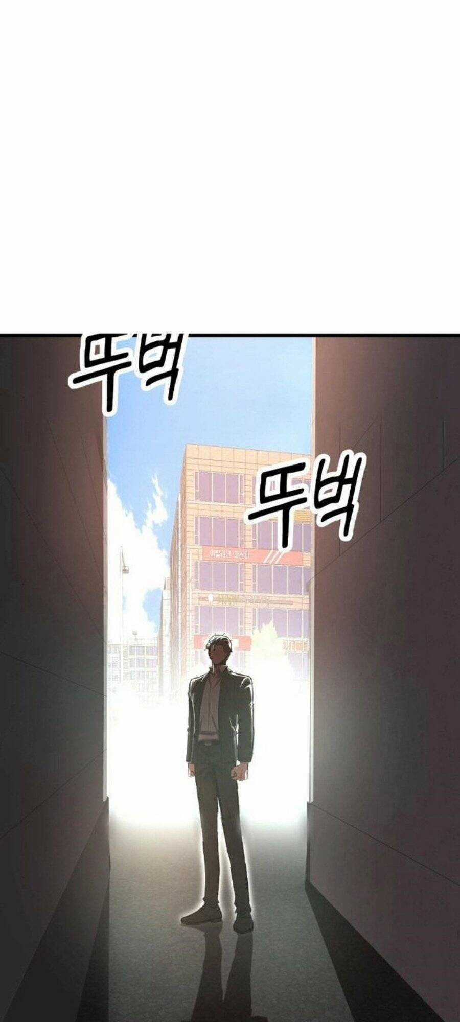 Võ Vương Kang Haejin Chapter 20 trang 81