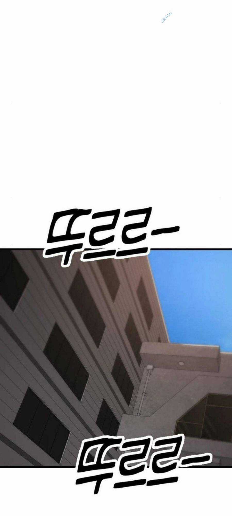 Võ Vương Kang Haejin Chapter 20 trang 84