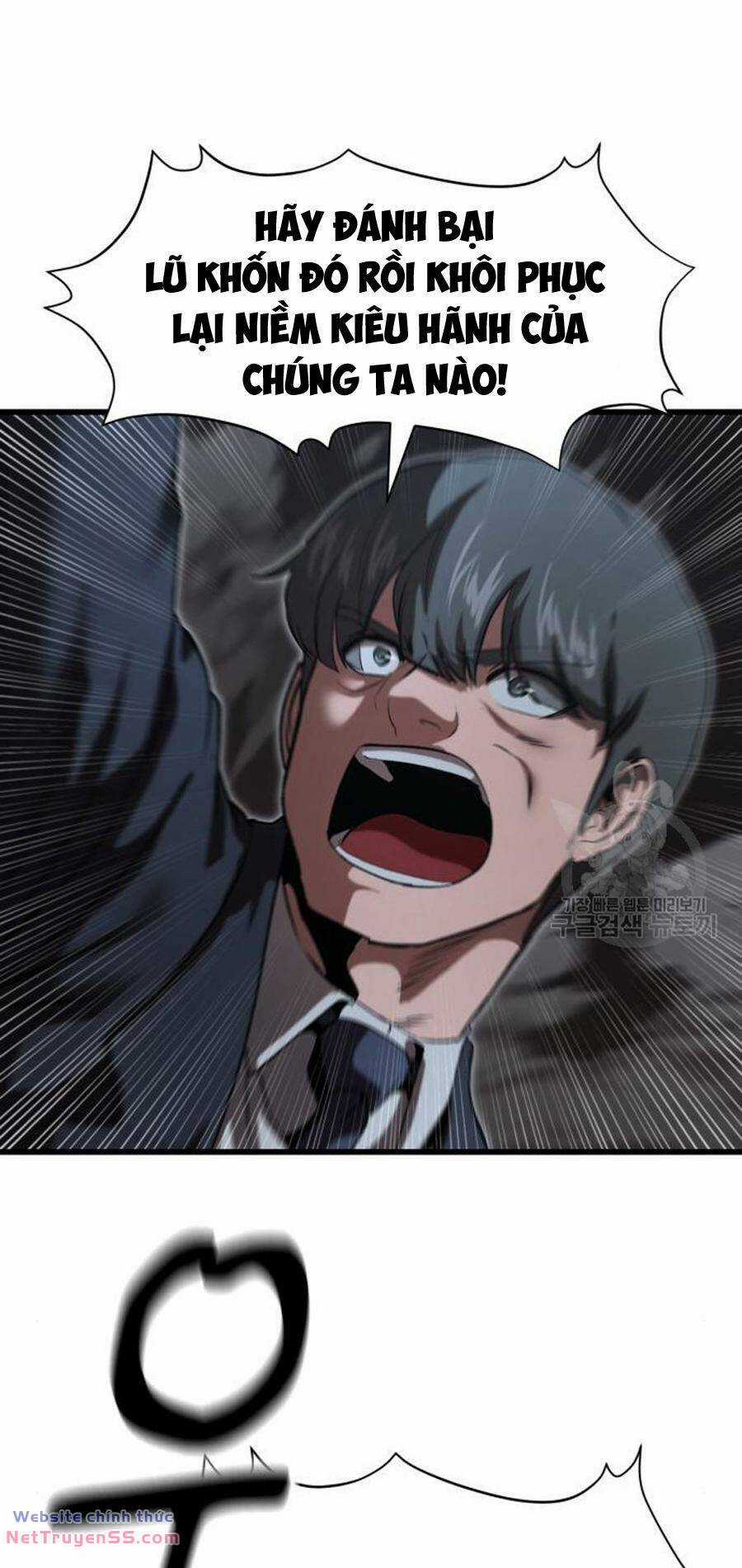 Võ Vương Kang Haejin Chapter 23 trang 34