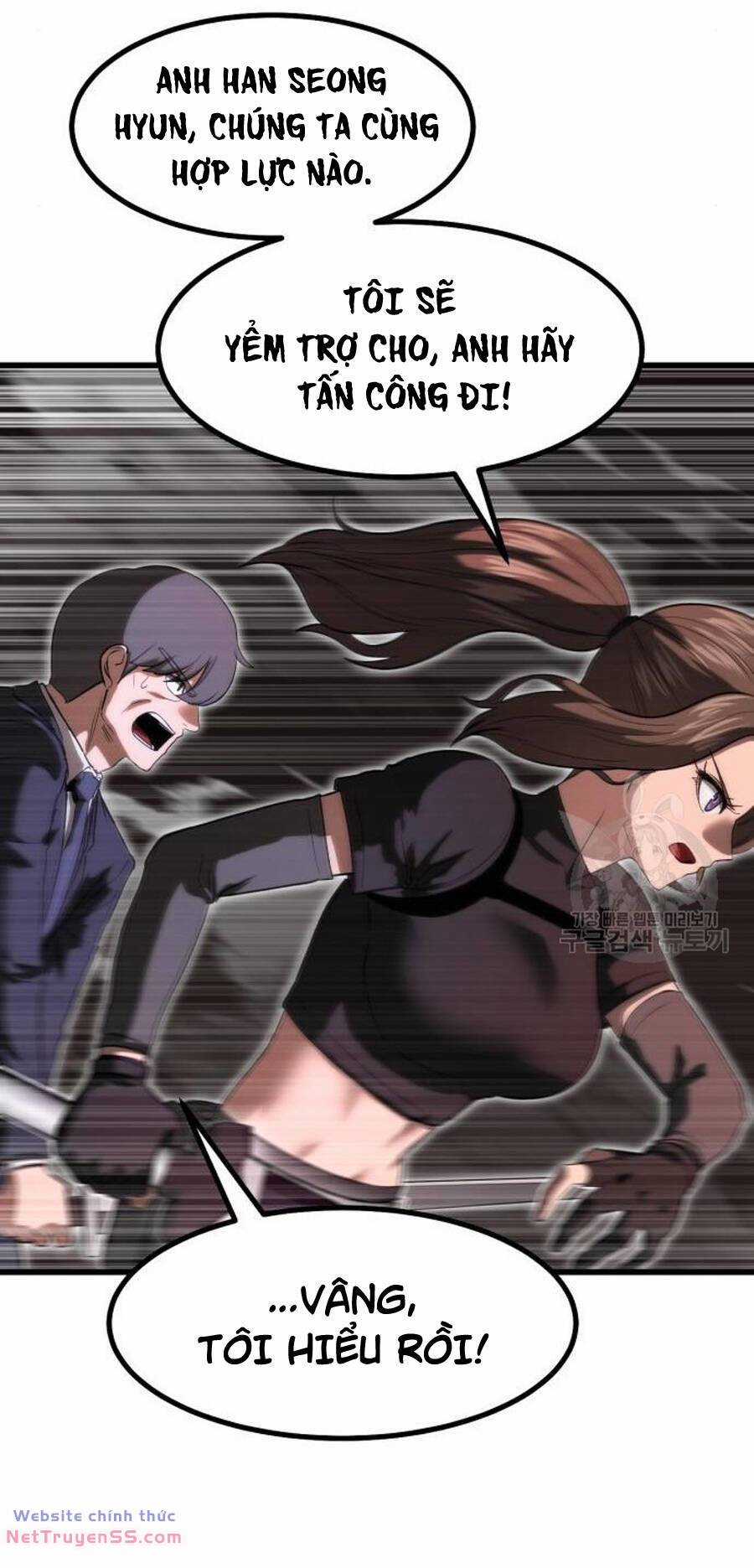 Võ Vương Kang Haejin Chapter 23 trang 84