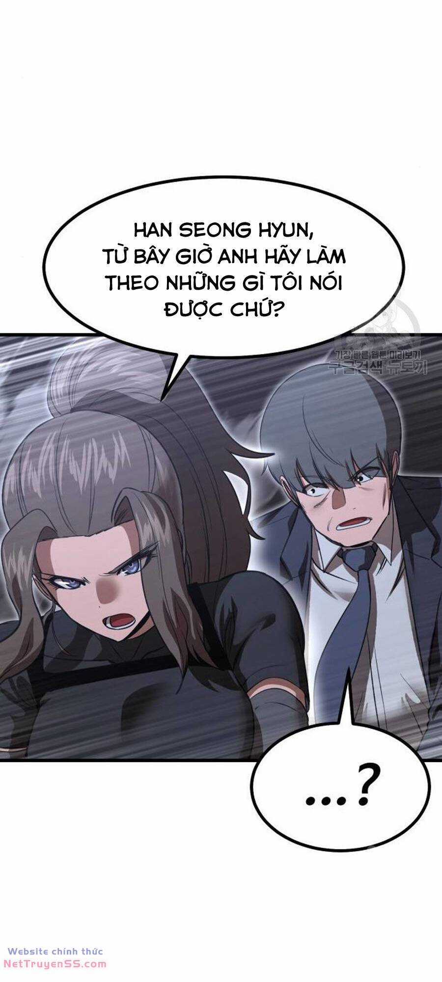 Võ Vương Kang Haejin Chapter 24 trang 50