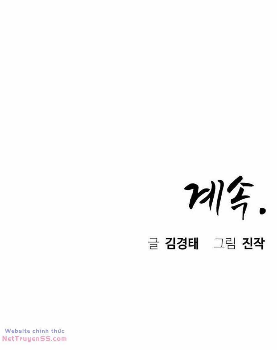 Võ Vương Kang Haejin Chapter 25 trang 122