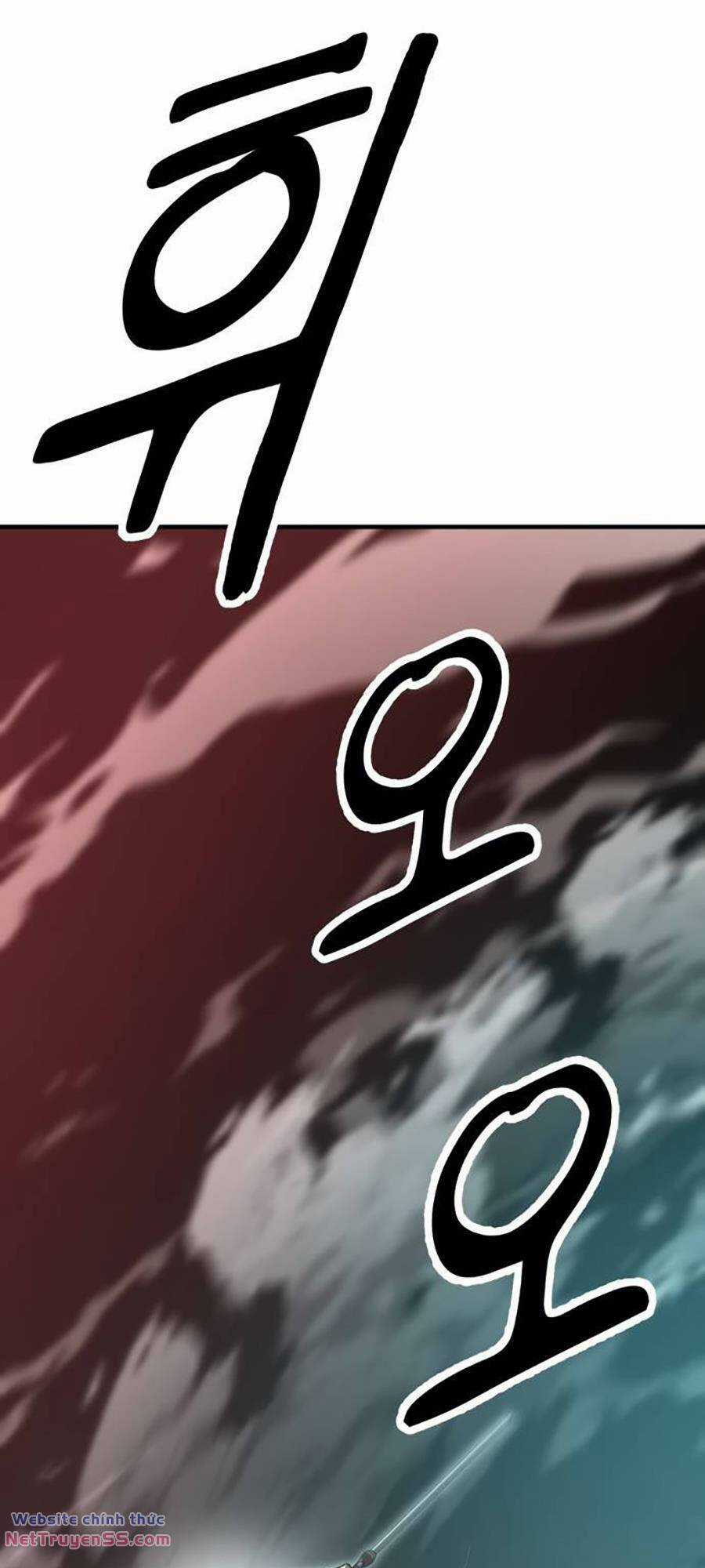 Võ Vương Kang Haejin Chapter 25 trang 84