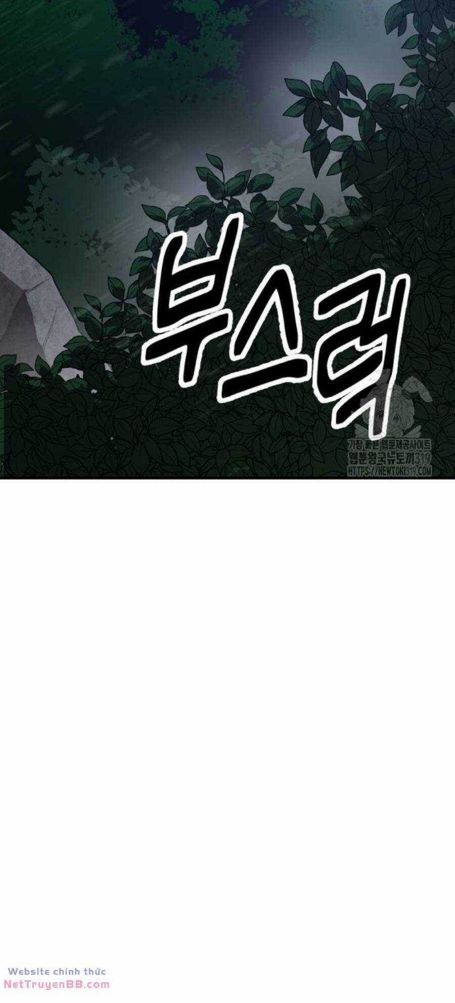 Võ Vương Kang Haejin Chapter 27 trang 110