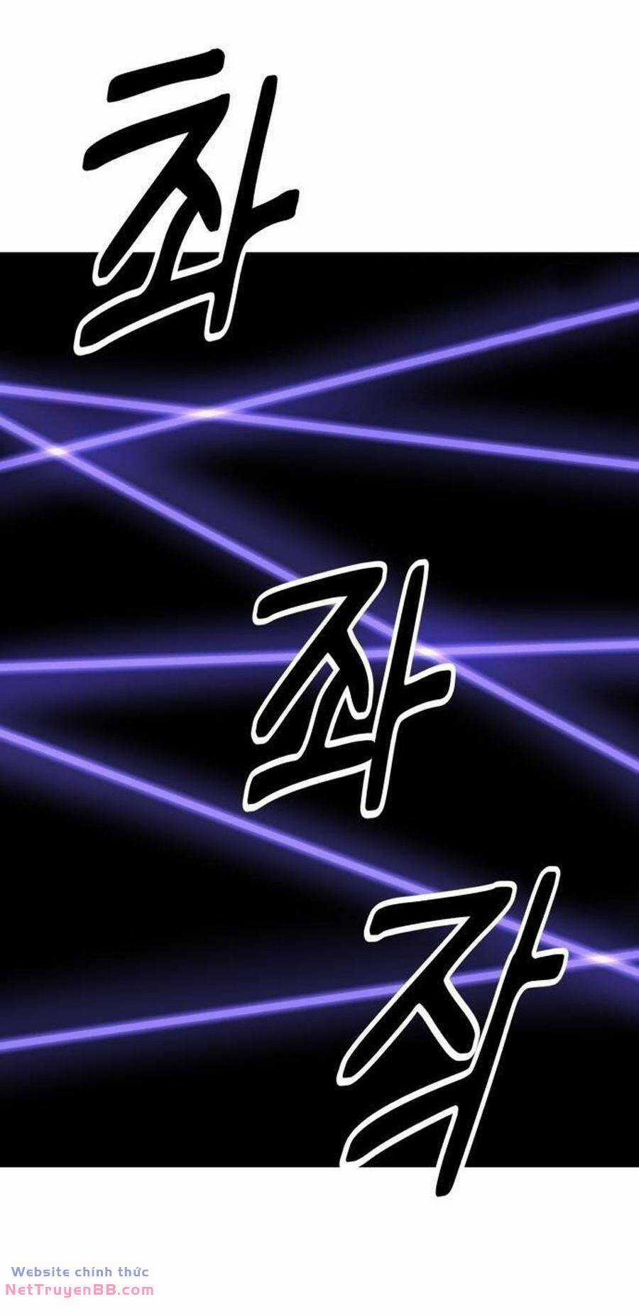 Võ Vương Kang Haejin Chapter 29 trang 69