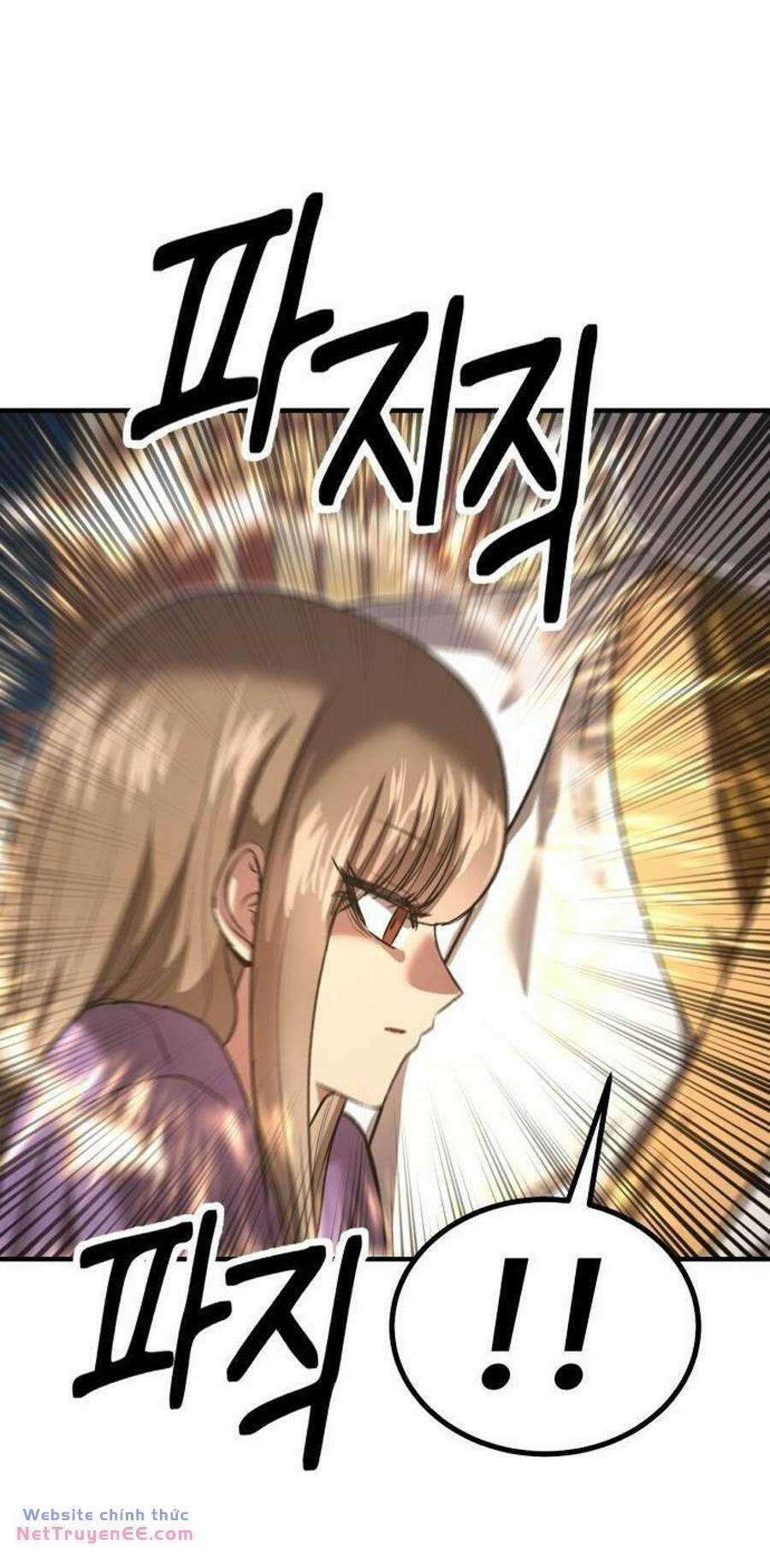 Võ Vương Kang Haejin Chapter 32 trang 4