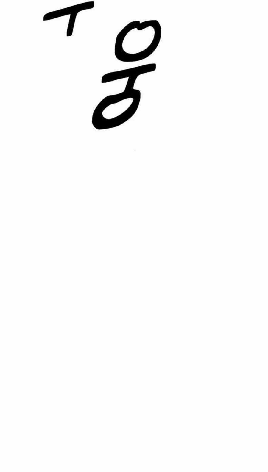 Võ Vương Kang Haejin Chapter 36 trang 31