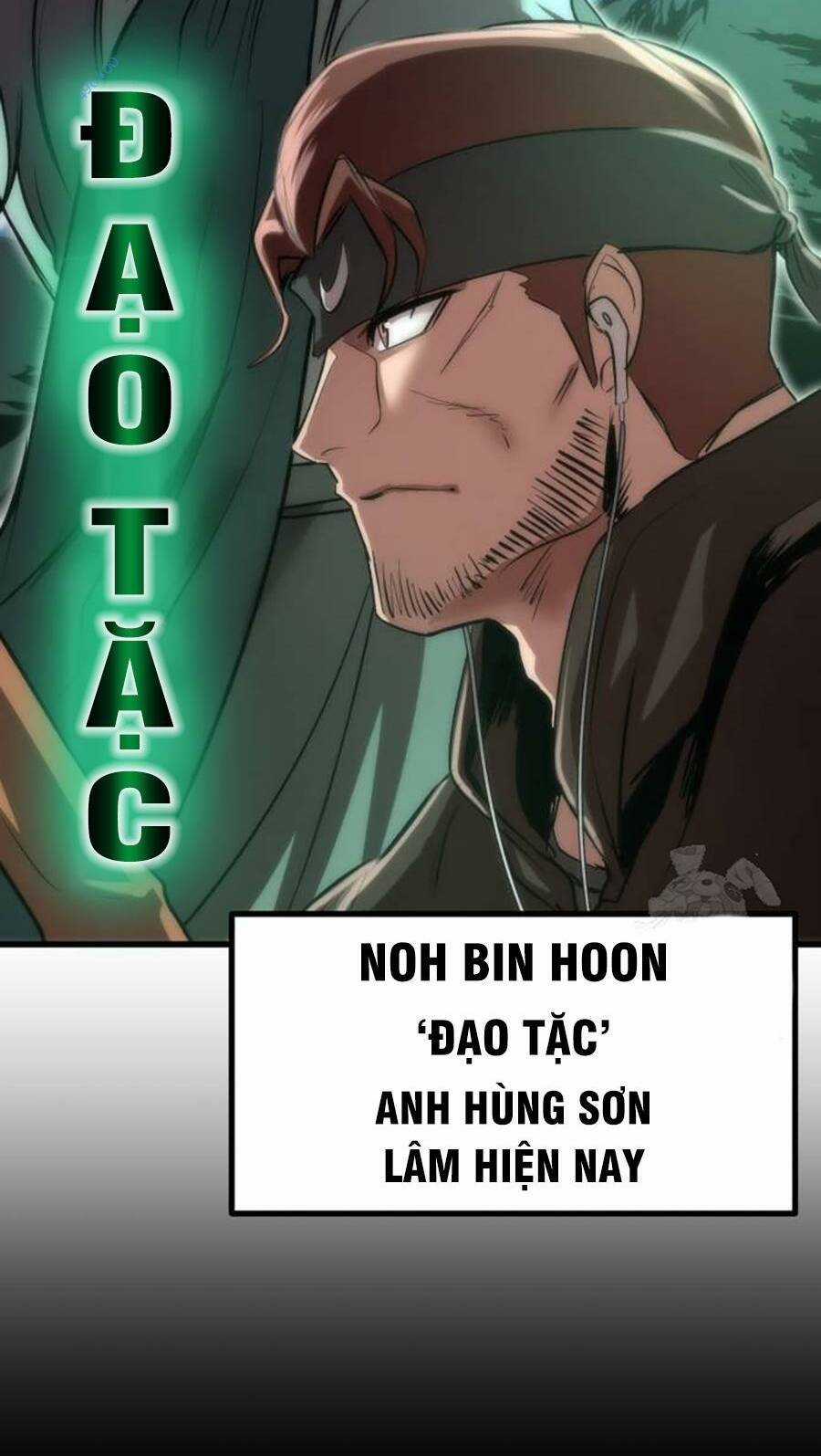 Võ Vương Kang Haejin Chapter 37 trang 73