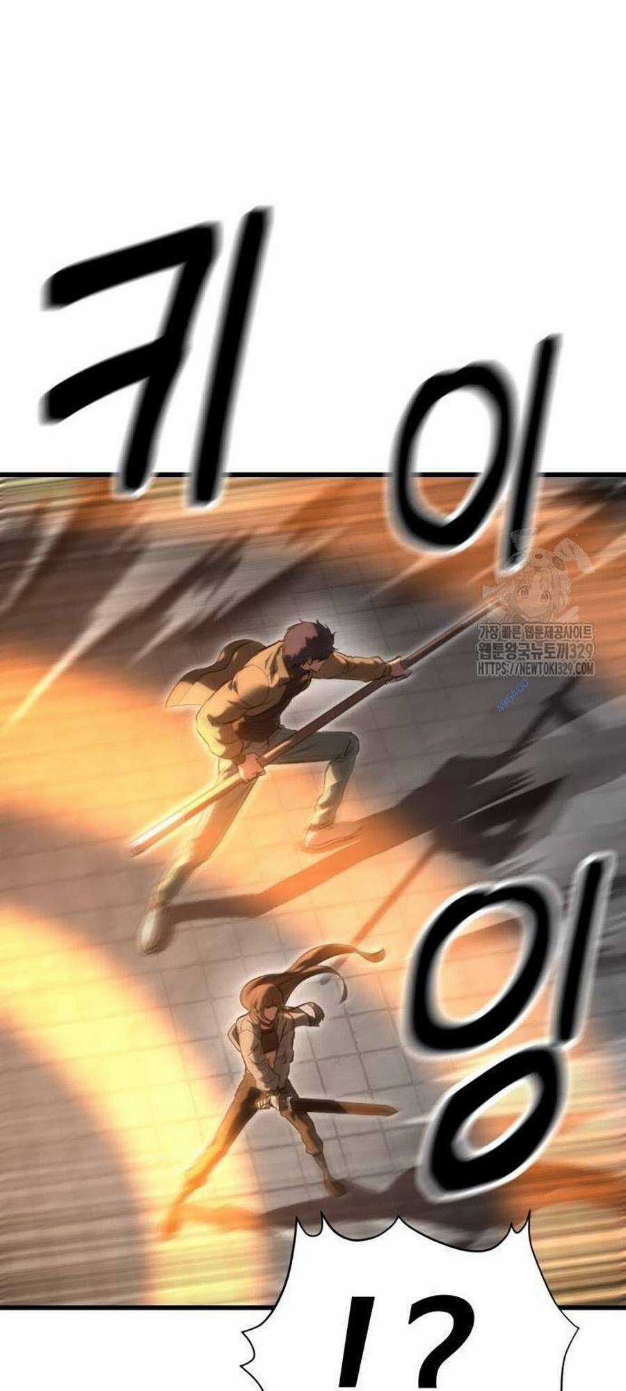 Võ Vương Kang Haejin Chapter 38 trang 25