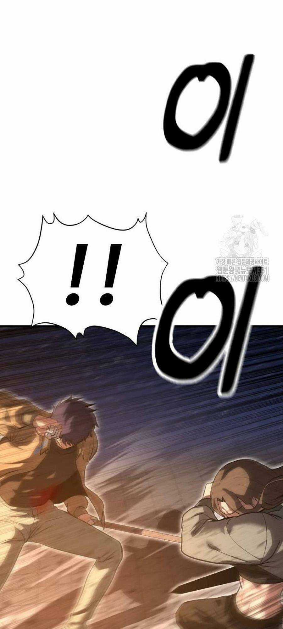 Võ Vương Kang Haejin Chapter 39 trang 76