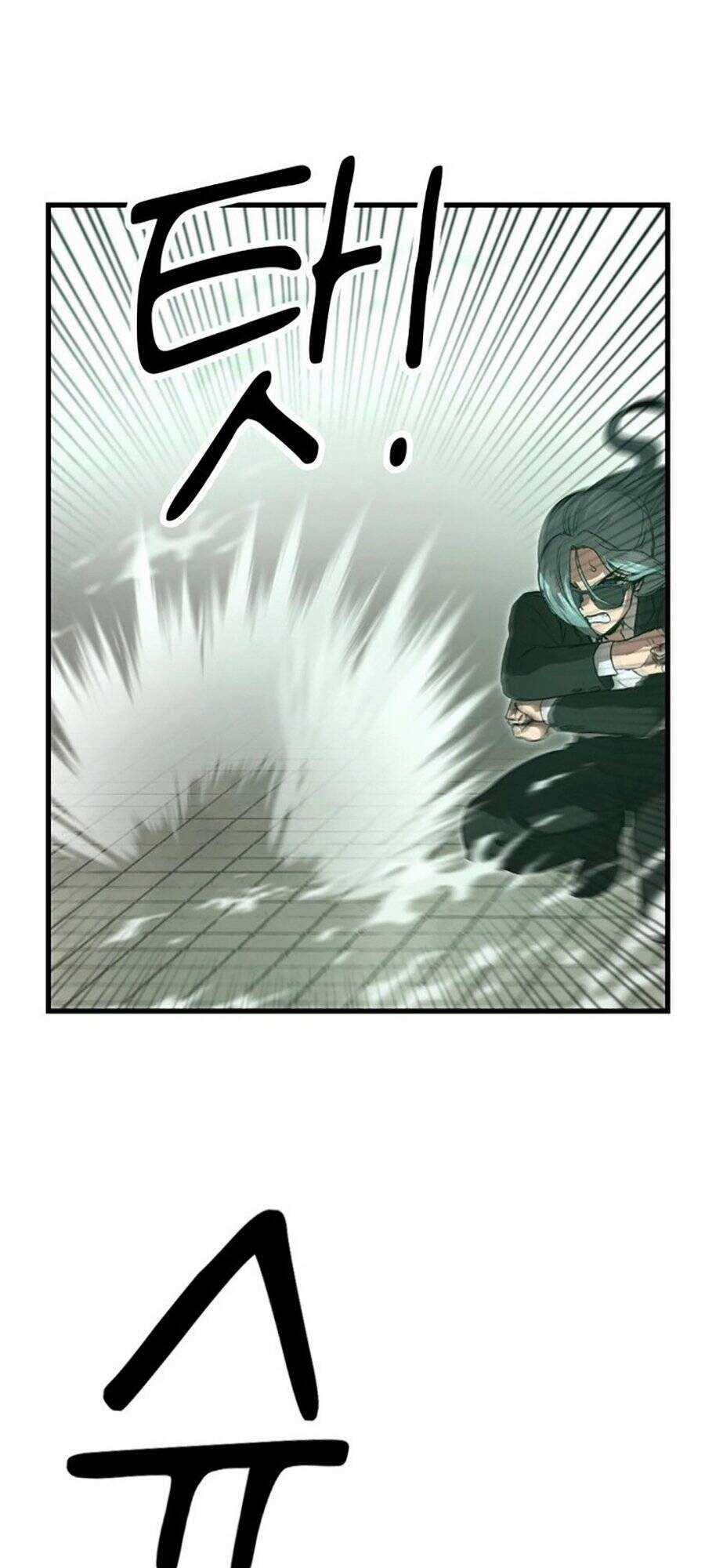 Võ Vương Kang Haejin Chapter 4 trang 5