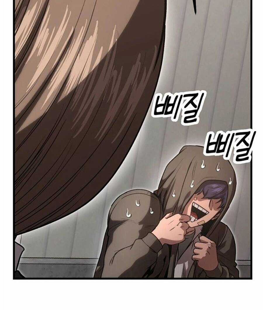 Võ Vương Kang Haejin Chapter 4 trang 51