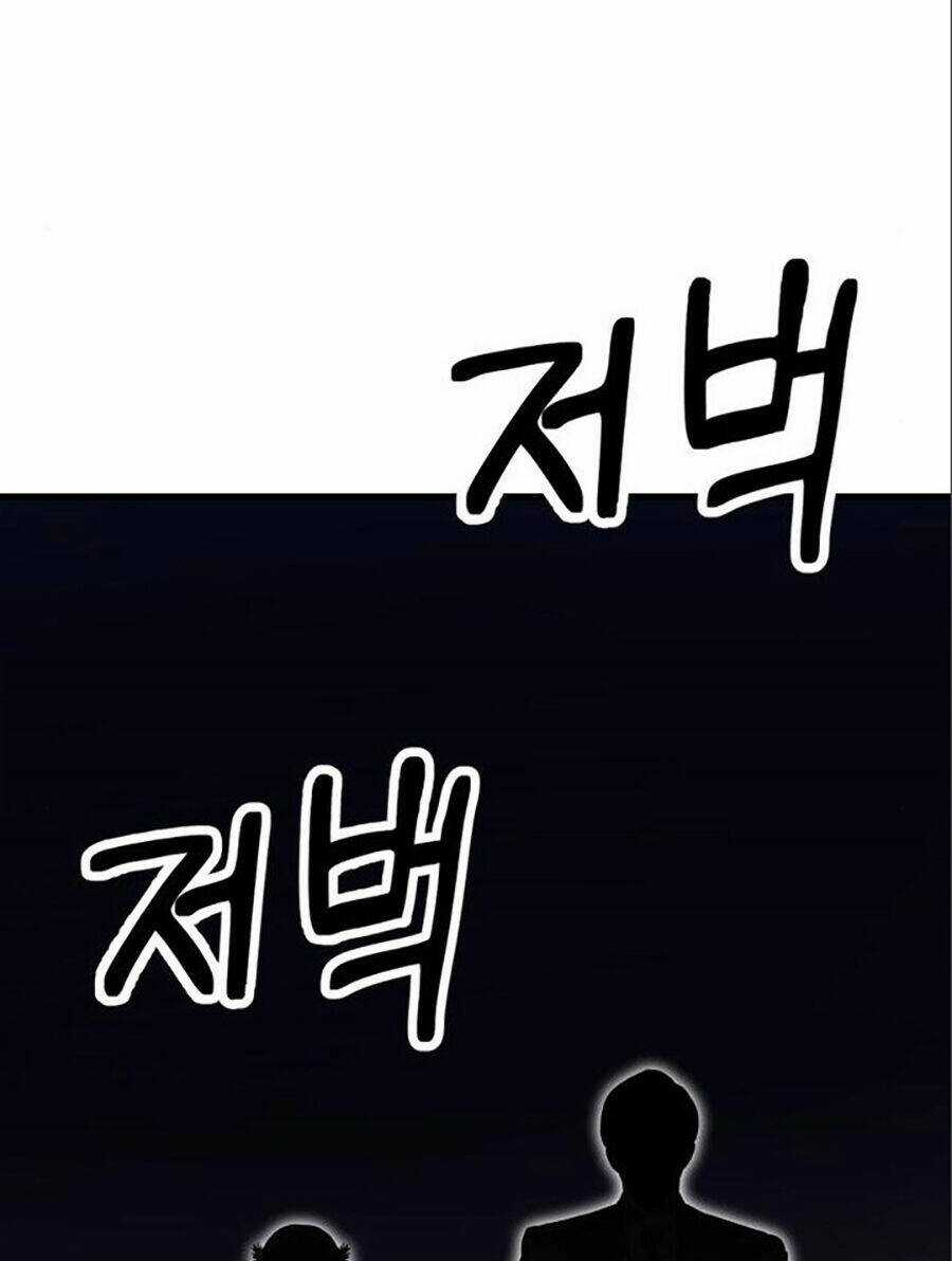 Võ Vương Kang Haejin Chapter 7 trang 106