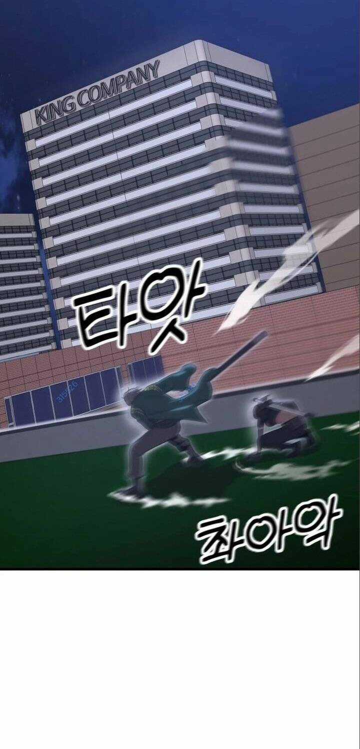 Võ Vương Kang Haejin Chapter 8 trang 43