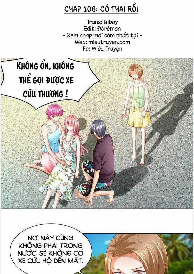 Vợ Yêu Cưới Trước Sủng Sau Chapter 106 trang 0