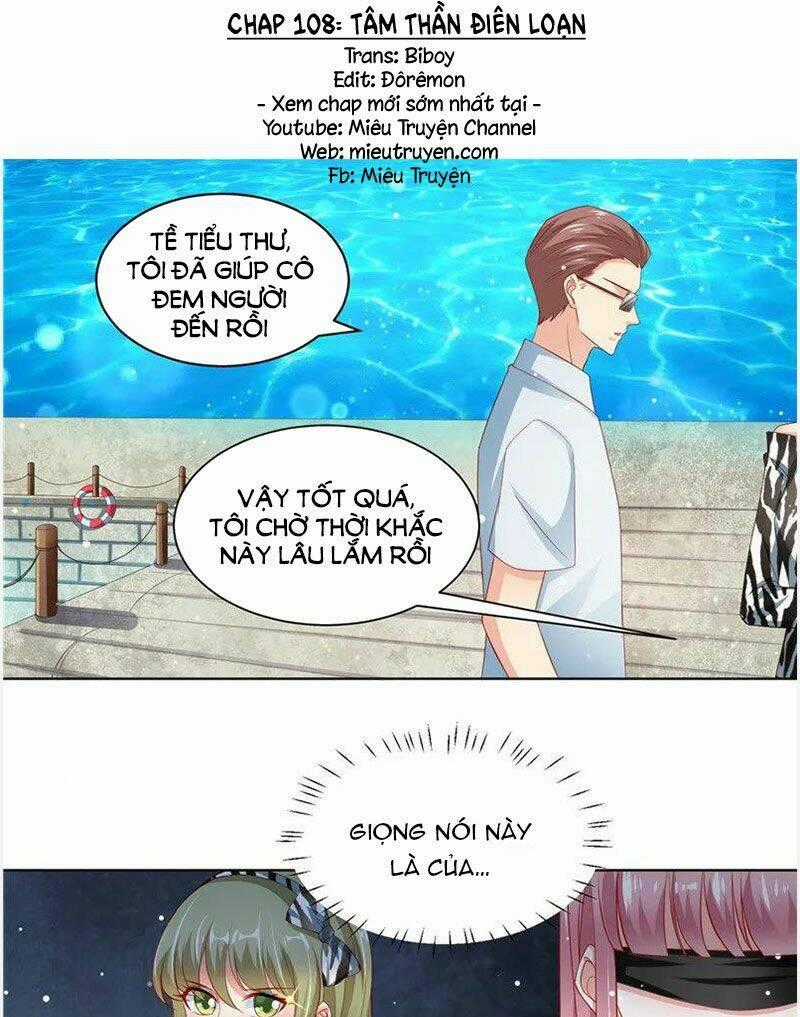 Vợ Yêu Cưới Trước Sủng Sau Chapter 108 trang 0