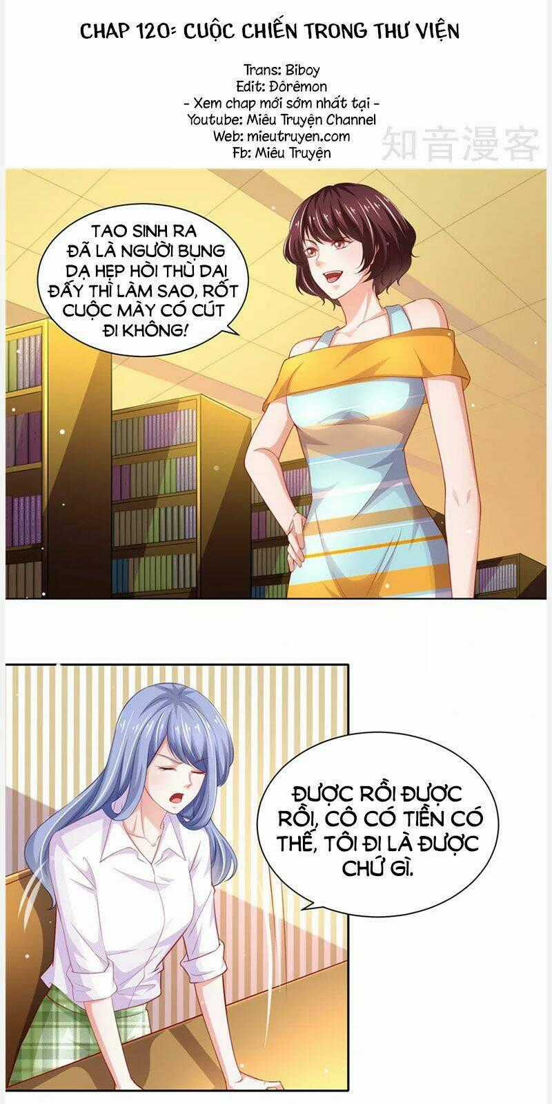Vợ Yêu Cưới Trước Sủng Sau Chapter 120 trang 0