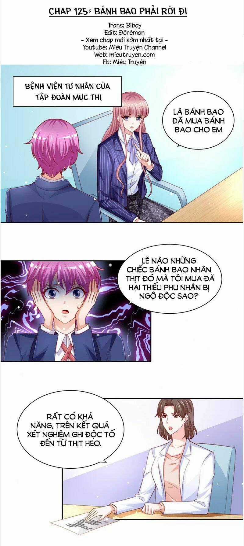 Vợ Yêu Cưới Trước Sủng Sau Chapter 125 trang 0