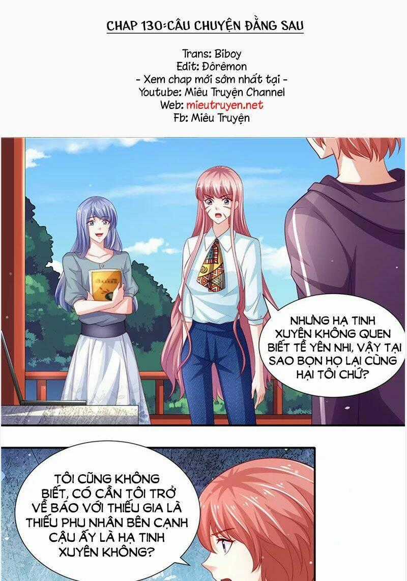Vợ Yêu Cưới Trước Sủng Sau Chapter 130 trang 0