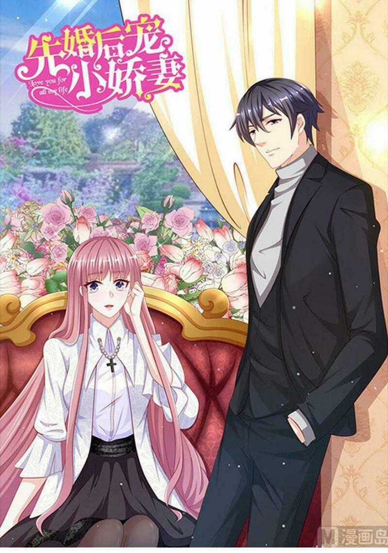 Vợ Yêu Cưới Trước Sủng Sau Chapter 136 trang 0