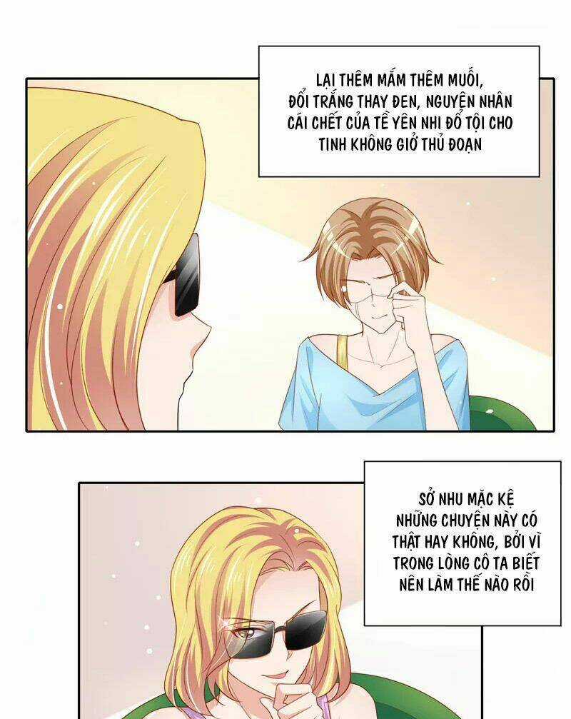 Vợ Yêu Cưới Trước Sủng Sau Chapter 167 trang 12