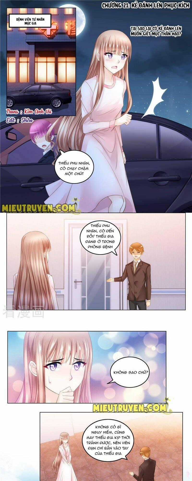 Vợ Yêu Cưới Trước Sủng Sau Chapter 21 trang 0