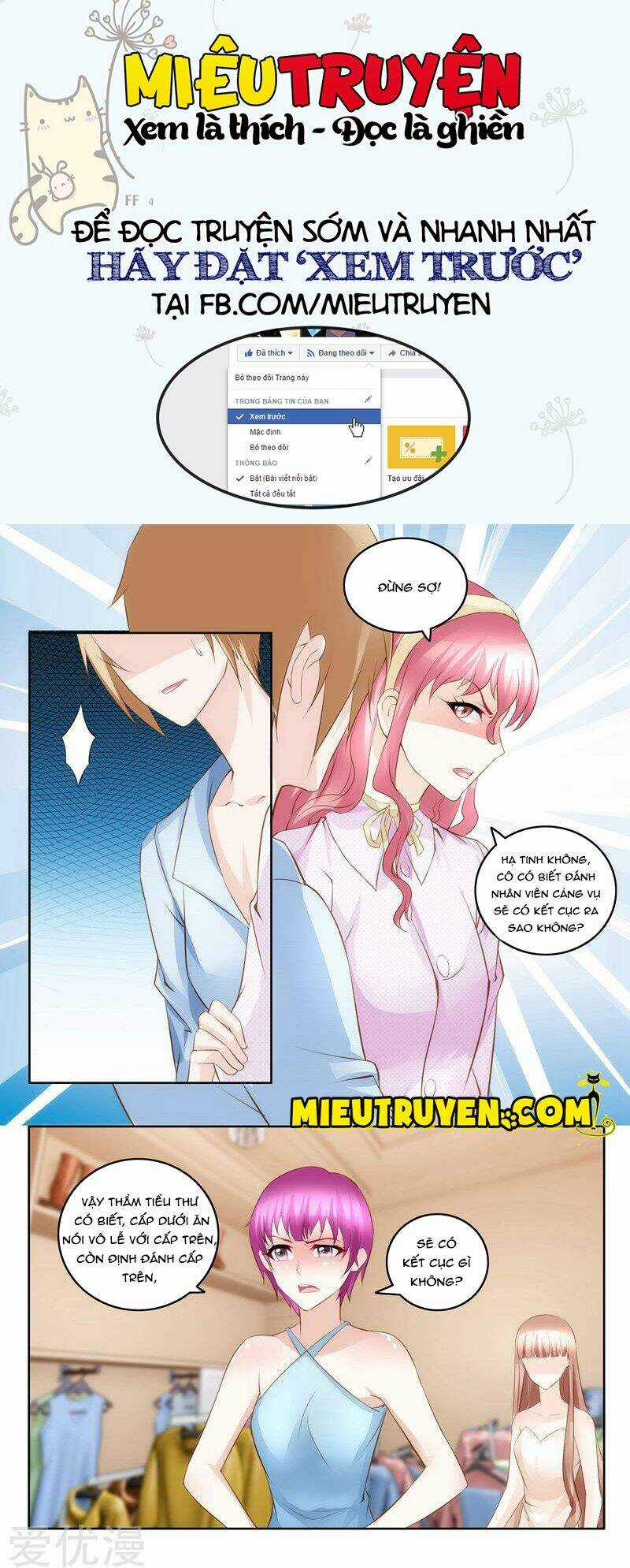 Vợ Yêu Cưới Trước Sủng Sau Chapter 34 trang 4