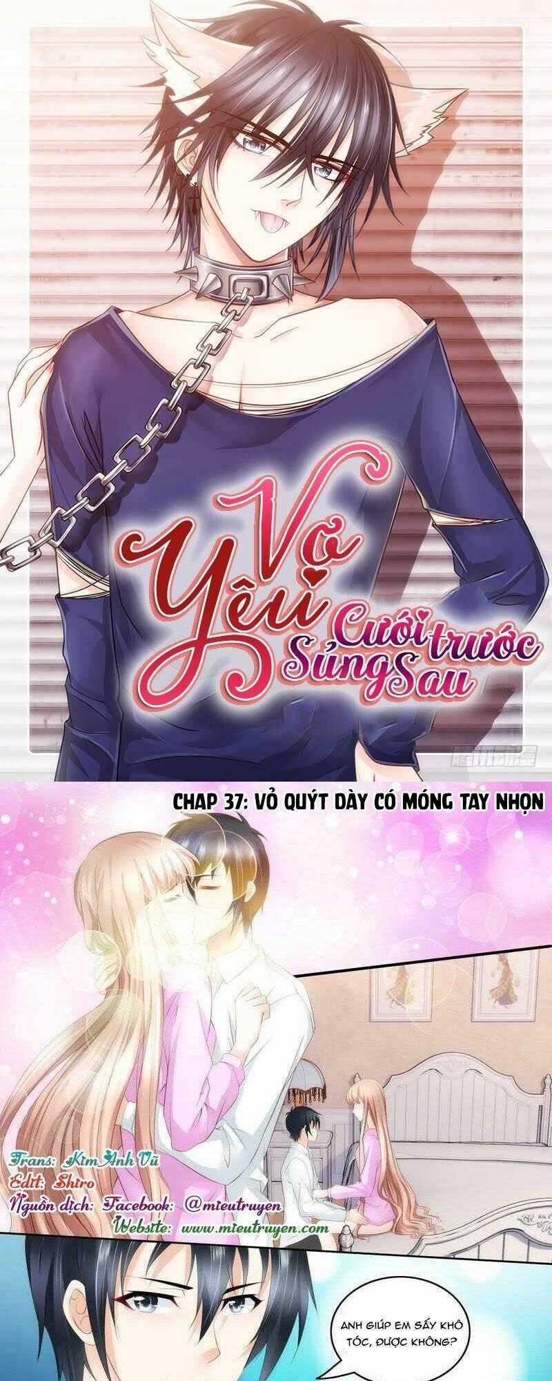 Vợ Yêu Cưới Trước Sủng Sau Chapter 37 trang 0