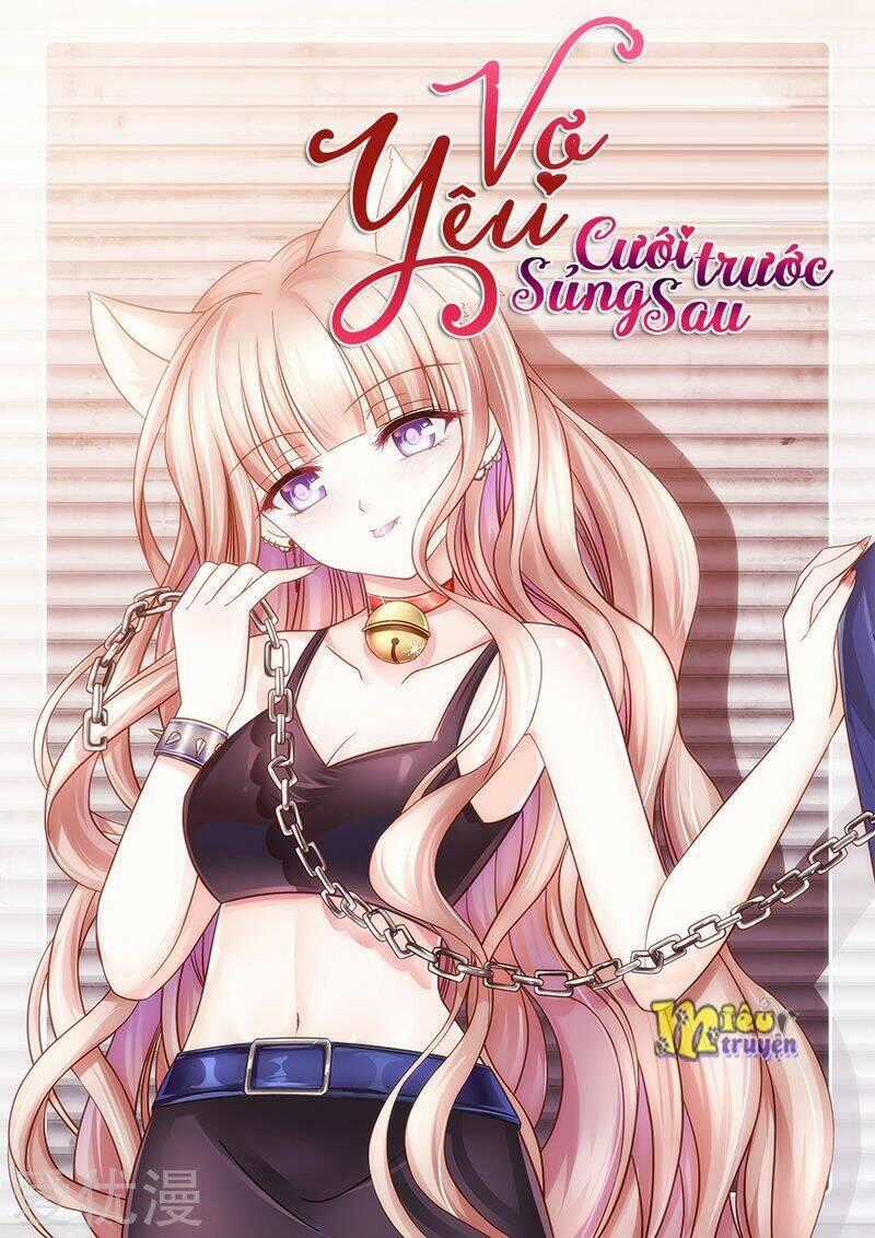Vợ Yêu Cưới Trước Sủng Sau Chapter 39 trang 0