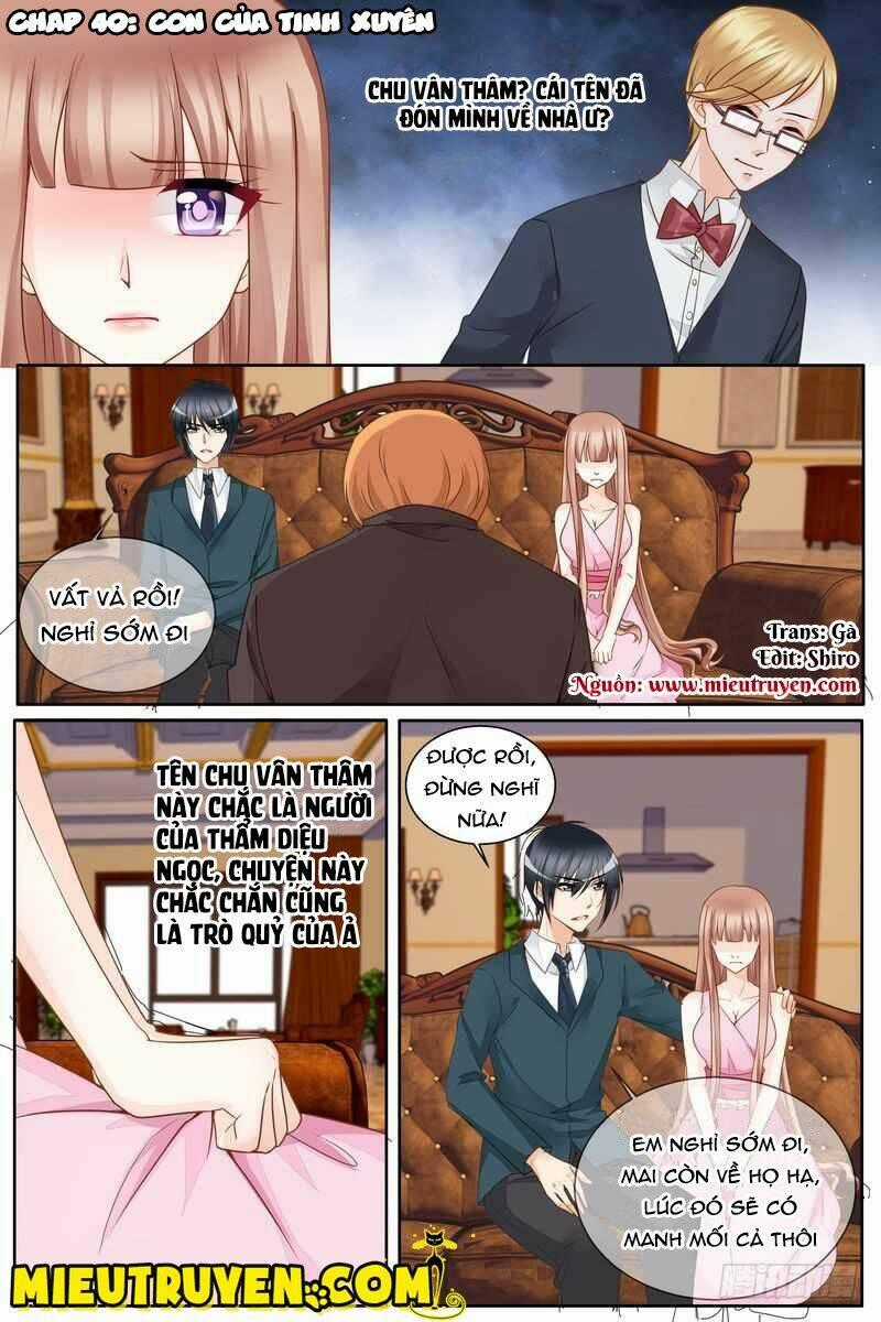 Vợ Yêu Cưới Trước Sủng Sau Chapter 40 trang 0