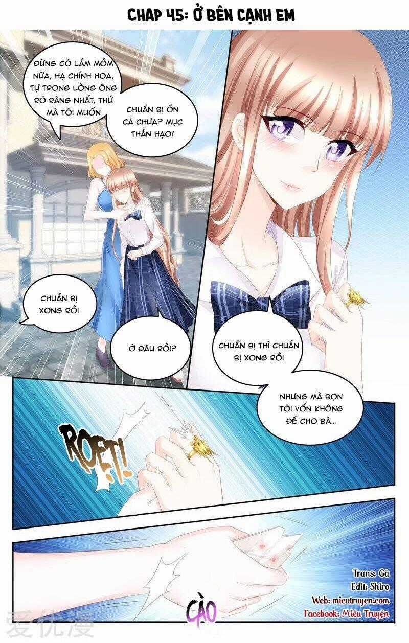 Vợ Yêu Cưới Trước Sủng Sau Chapter 45 trang 0