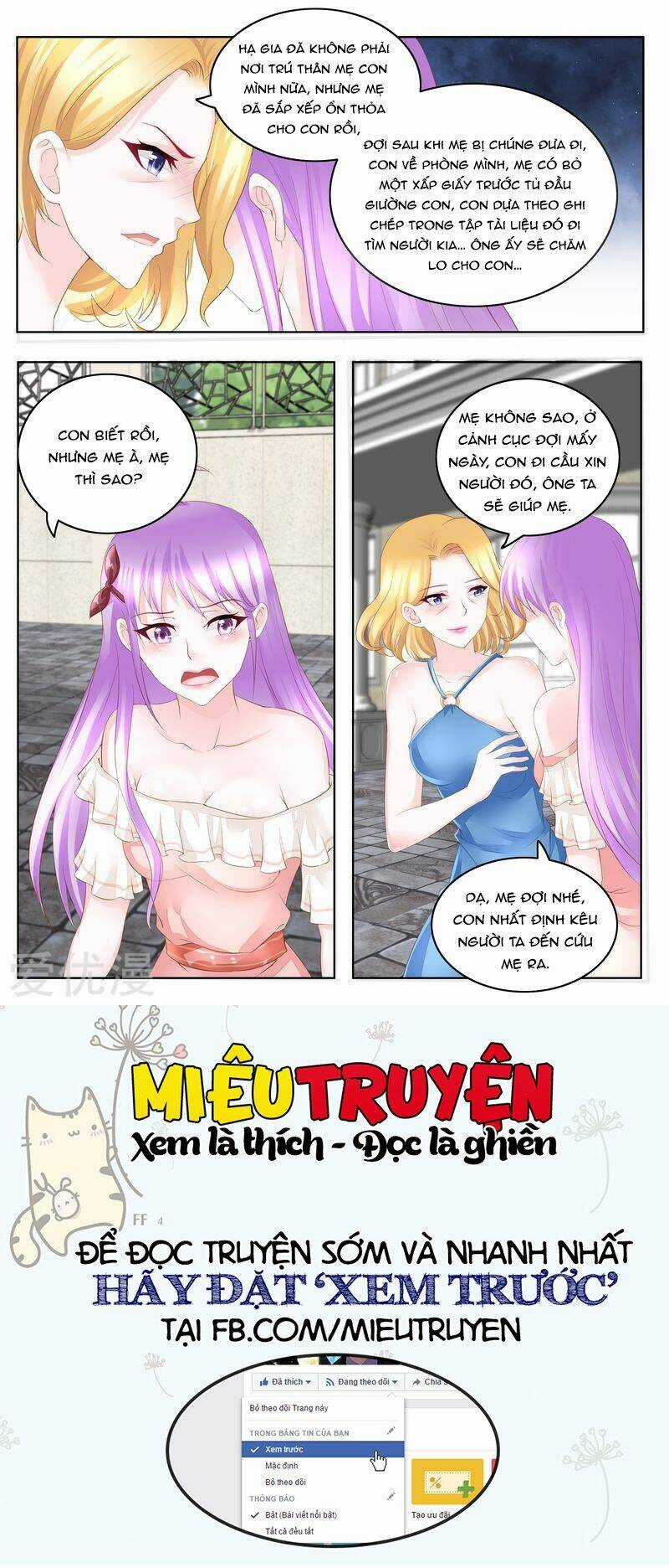 Vợ Yêu Cưới Trước Sủng Sau Chapter 45 trang 9