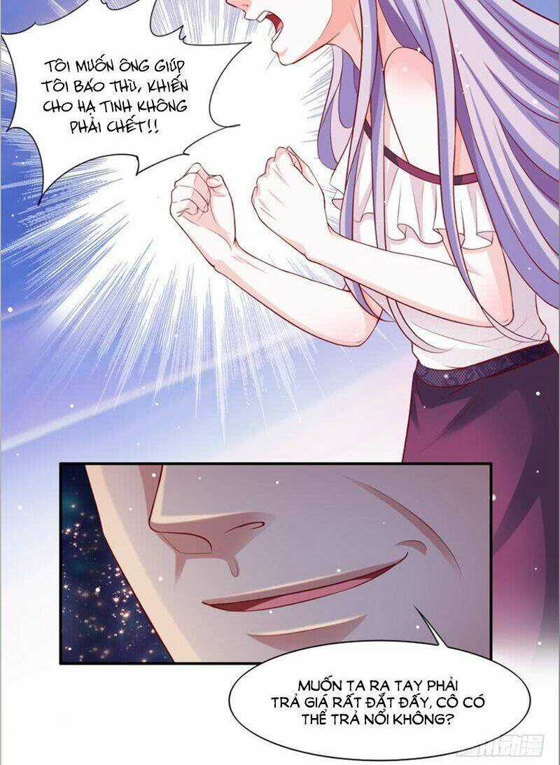 Vợ Yêu Cưới Trước Sủng Sau Chapter 47 trang 4